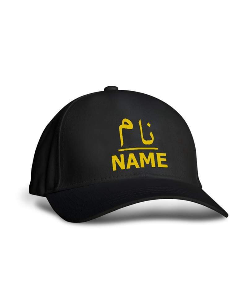 Cap with name orders