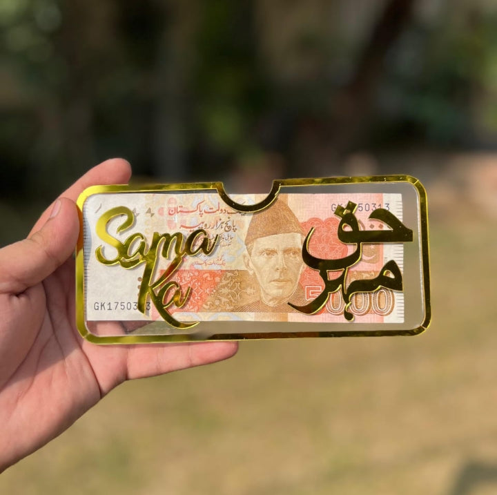 Customized Acrylic Haq Mehar Envelope – Elegant Design for Weddings & Special Occasions