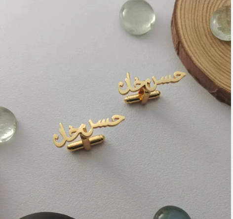 Custom Name Studs – Unique Personalized Gift for Her.