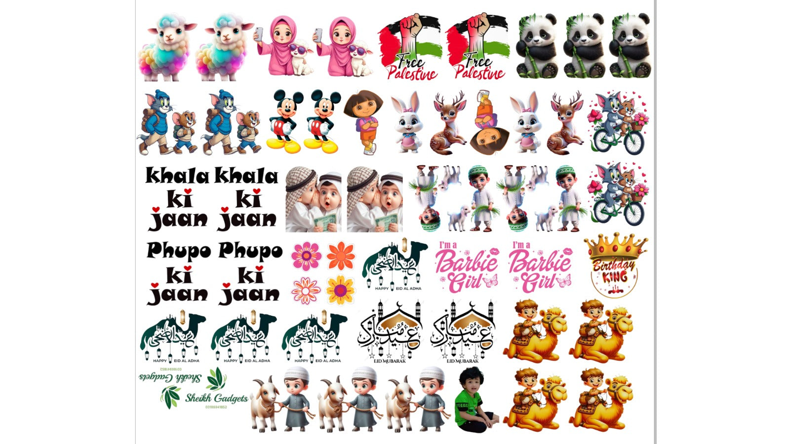 Iron Pasting patches or Stickers on Clothes Eid Ul Adha sticker ,Eid Mubarak DTF Stickers for Shirts – Customize Your Eid Outfit!