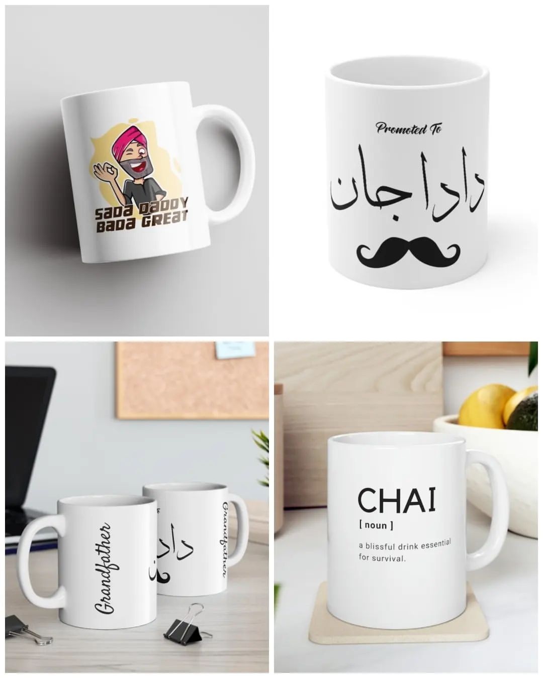 Personalized Photo & Name Mug – Custom Gift for All Occasions.