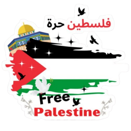 Iron Pasting patches or Stickers on Clothes Eid Ul Adha sticker ,Eid Mubarak DTF Stickers for Shirts – Customize Your Eid Outfit!
